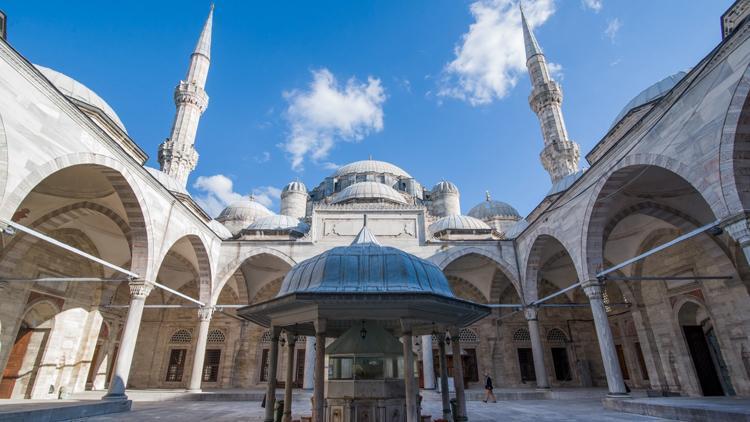 sehzadebasi-camii-nerede-hangi-ilcede-istanbul-sehzadebasi-camii-pozisyonu-ve-yol-tanimi-3-YemTHYMq Şehzadebaşı Camii nerede, hangi ilçede? İstanbul Şehzadebaşı Camii pozisyonu ve yol tanımı