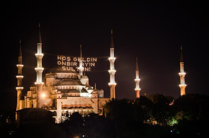 osmaniye-bayram-namazi-saat-kacta-osmaniye-bayram-namazi-saati-2025-diyanet-aciklamasi-1-jbbc2KcE Osmaniye bayram namazı saat kaçta? Osmaniye bayram namazı saati 2025 Diyanet açıklaması