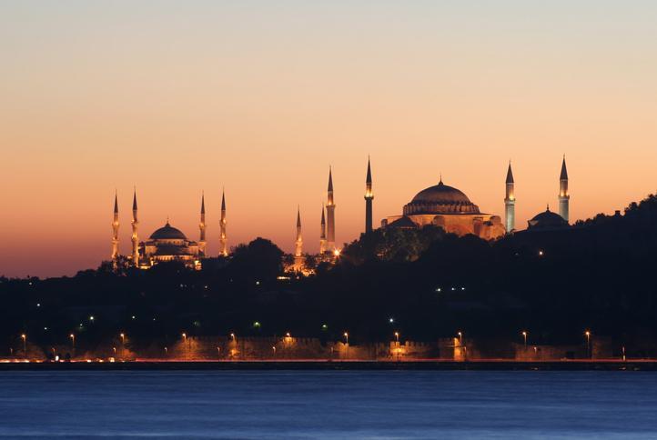 osmaniye-bayram-namazi-saat-kacta-osmaniye-bayram-namazi-saati-2025-diyanet-aciklamasi-3-7cfbBHmQ Osmaniye bayram namazı saat kaçta? Osmaniye bayram namazı saati 2025 Diyanet açıklaması